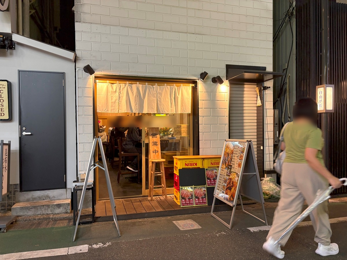 3か月限定なので急いで来店