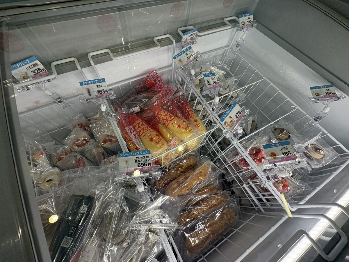 1個から買えるのも魅力