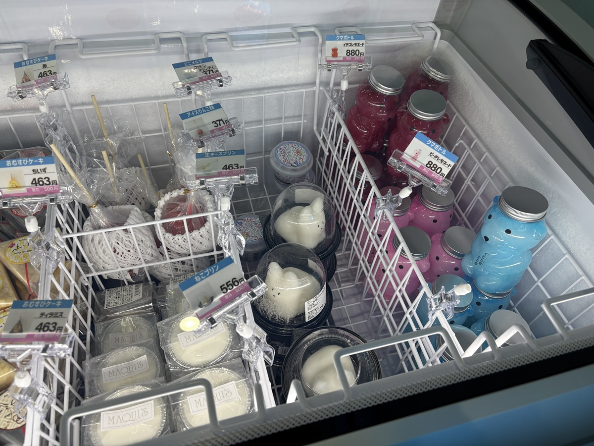 ぷるぷる震えるあのスイーツも！