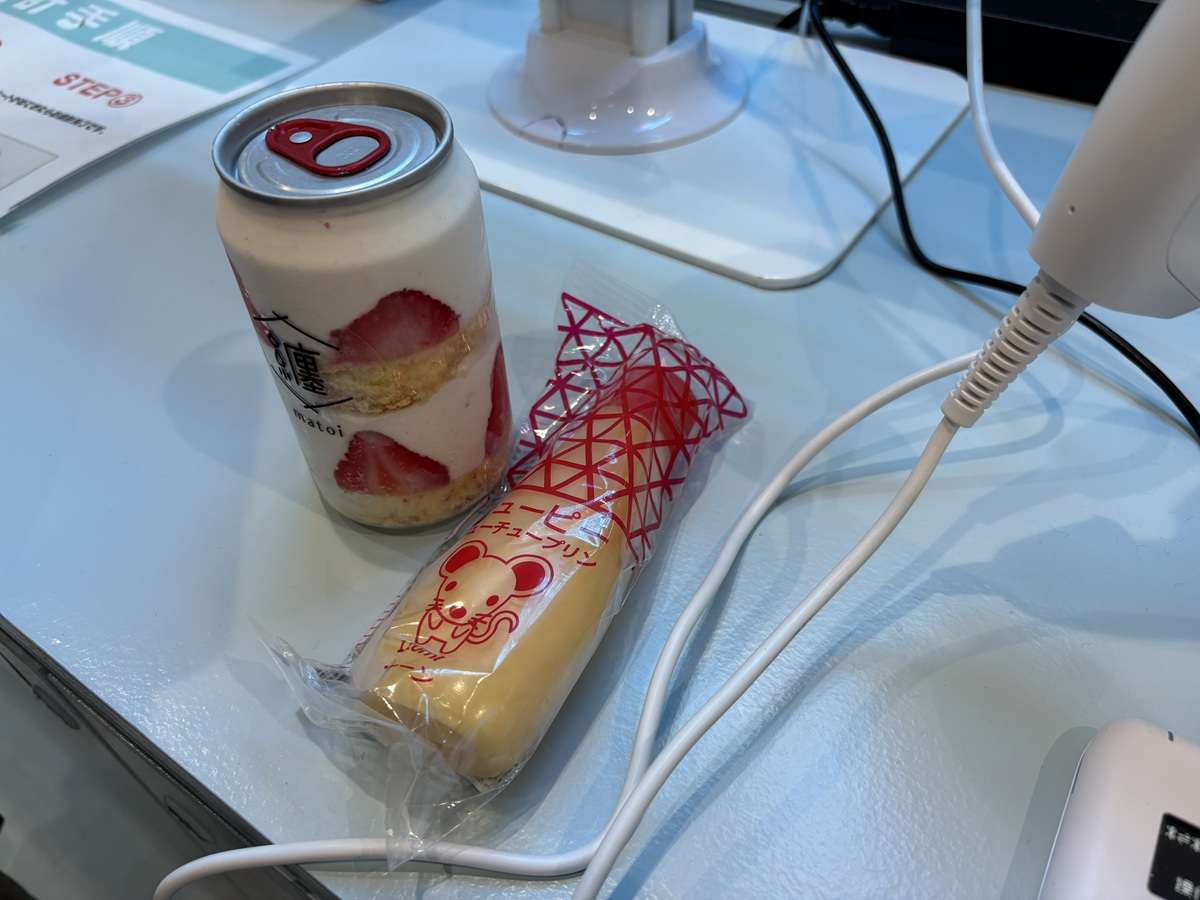 気になっていたスイーツを購入