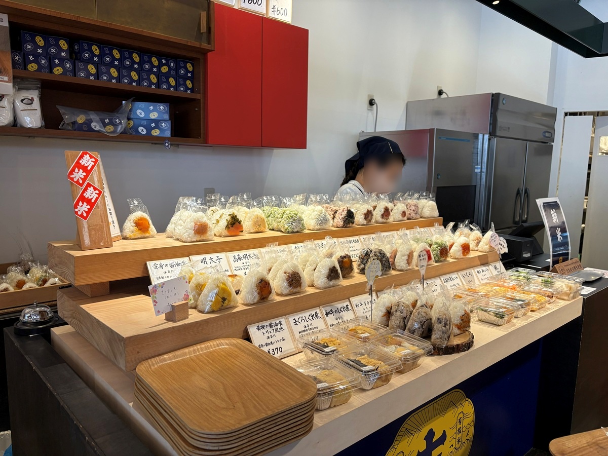 七むすび自由が丘店