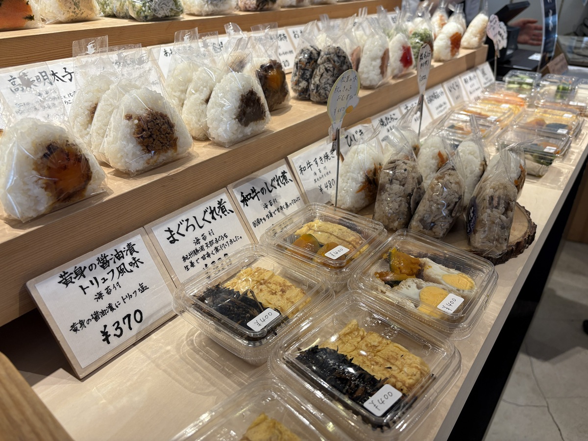 お惣菜もラインナップ