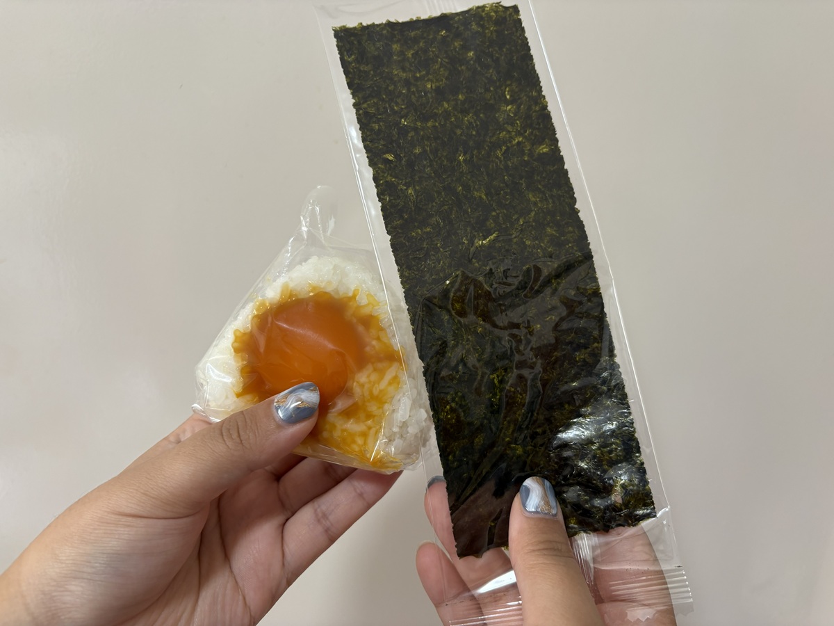 「黄味の醬油漬け」