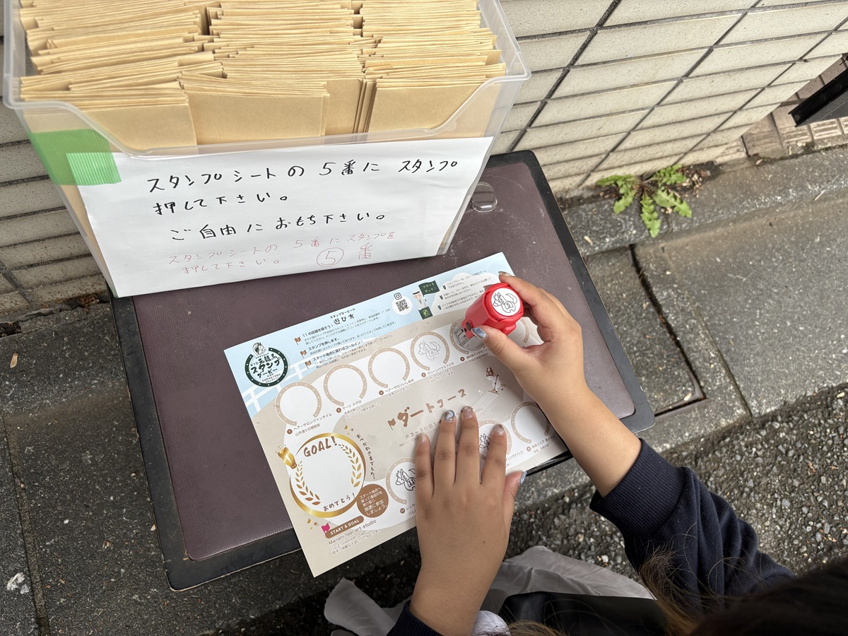 便利屋 ゲンサポート ヨロズヤで6個目のスタンプ