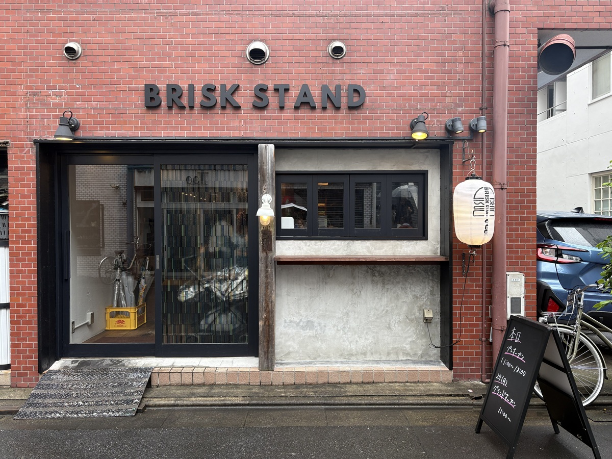 BRISK STAND NAKAMEGUROがオープン