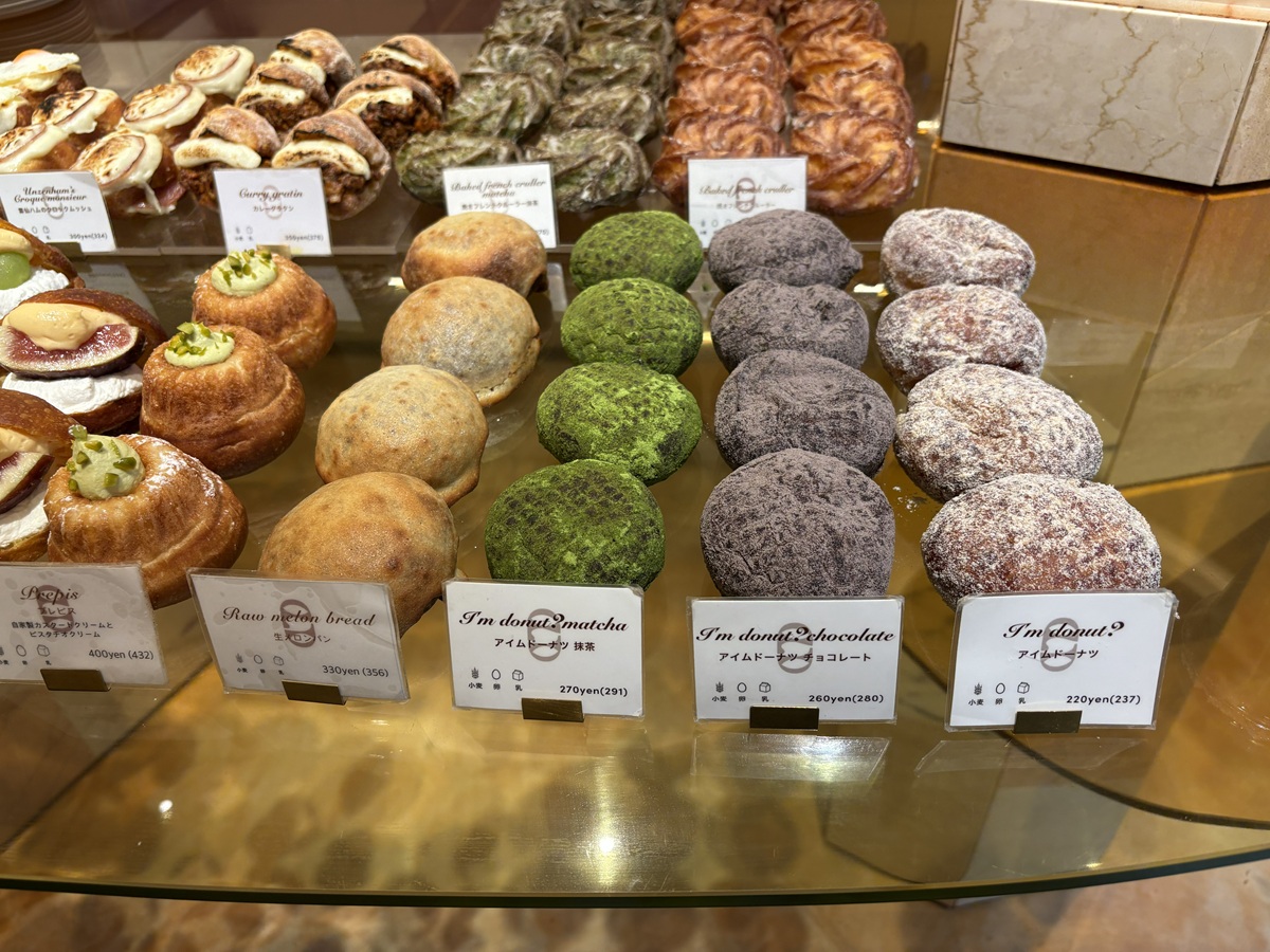 アイムドーナッツも試食可能
