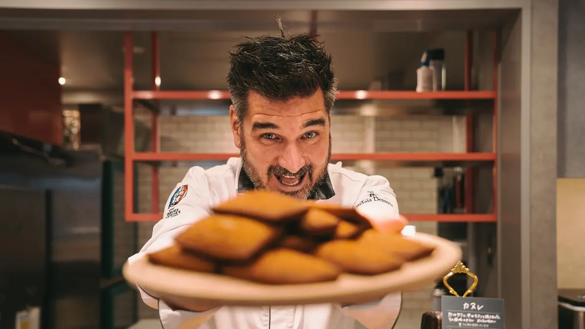 セバスチャンが焼いたお菓子をゲットできるかも