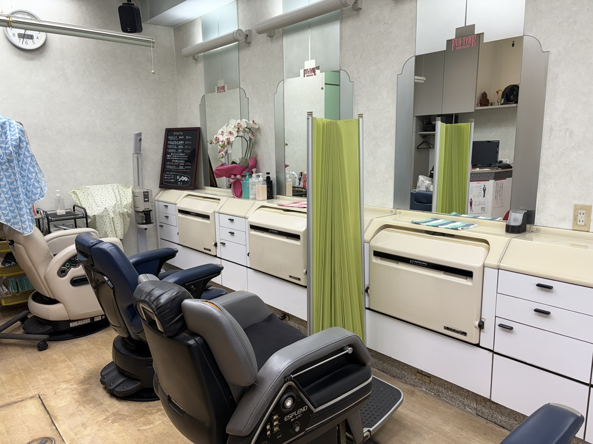 ヘアサロン ファンタイム