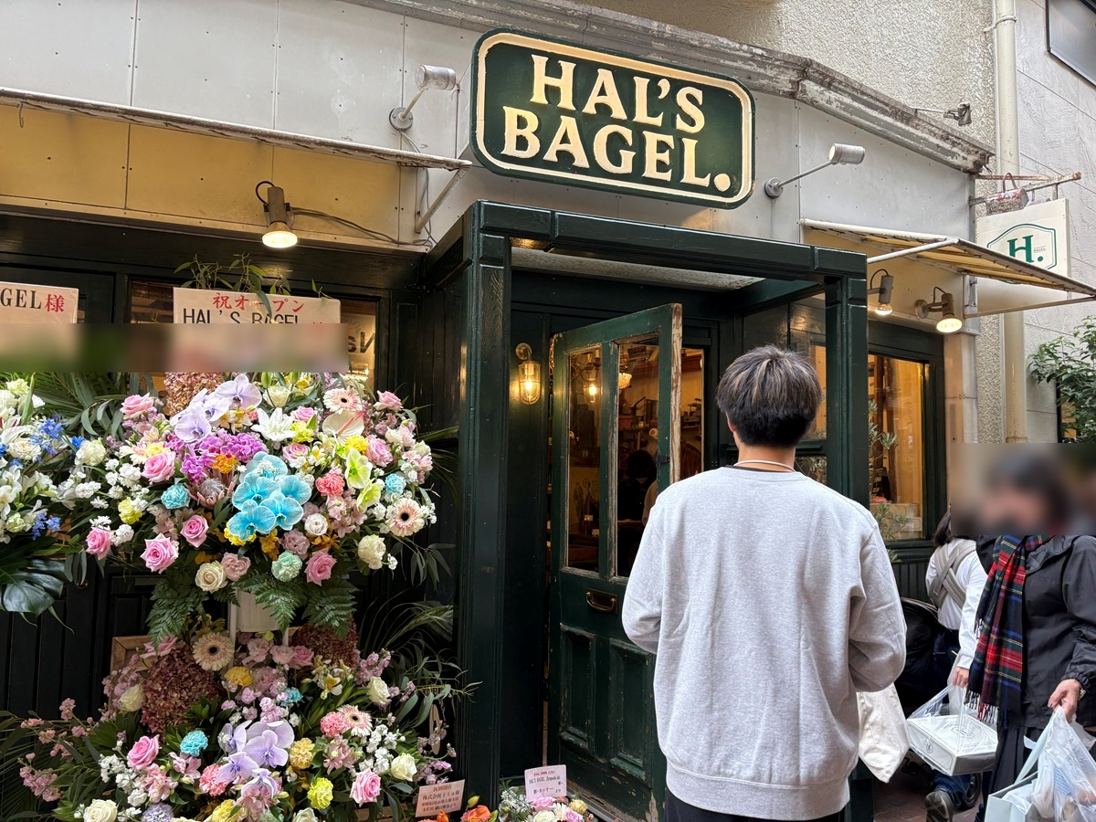 店内で1つひとつ手作り