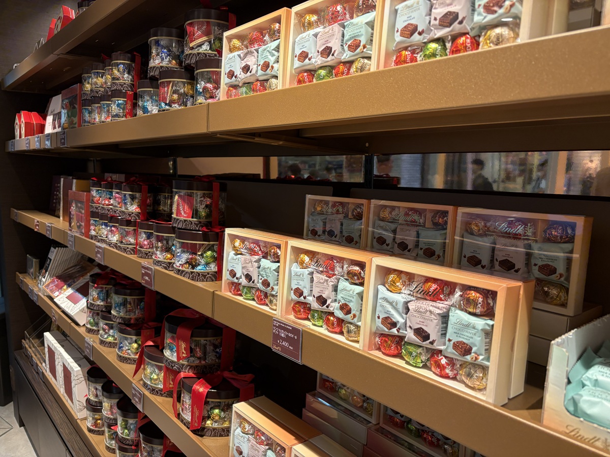 ギフトボックスもあり