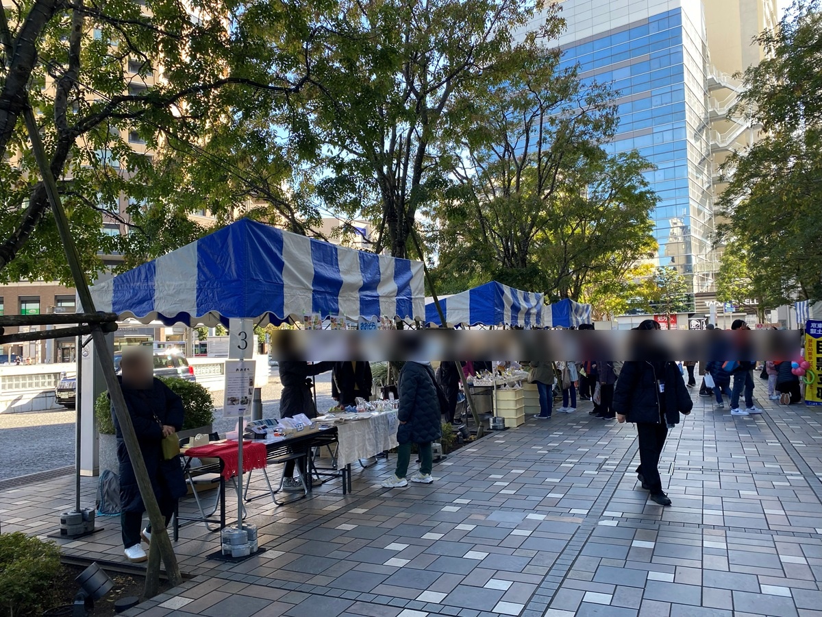 めぐろふれあいフェスティバルが開催