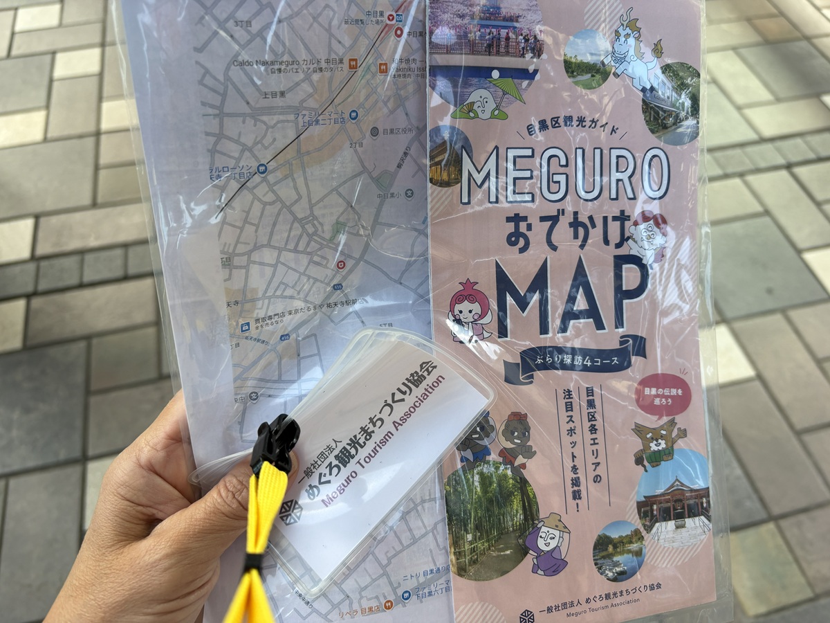 まち歩きツアーに出発