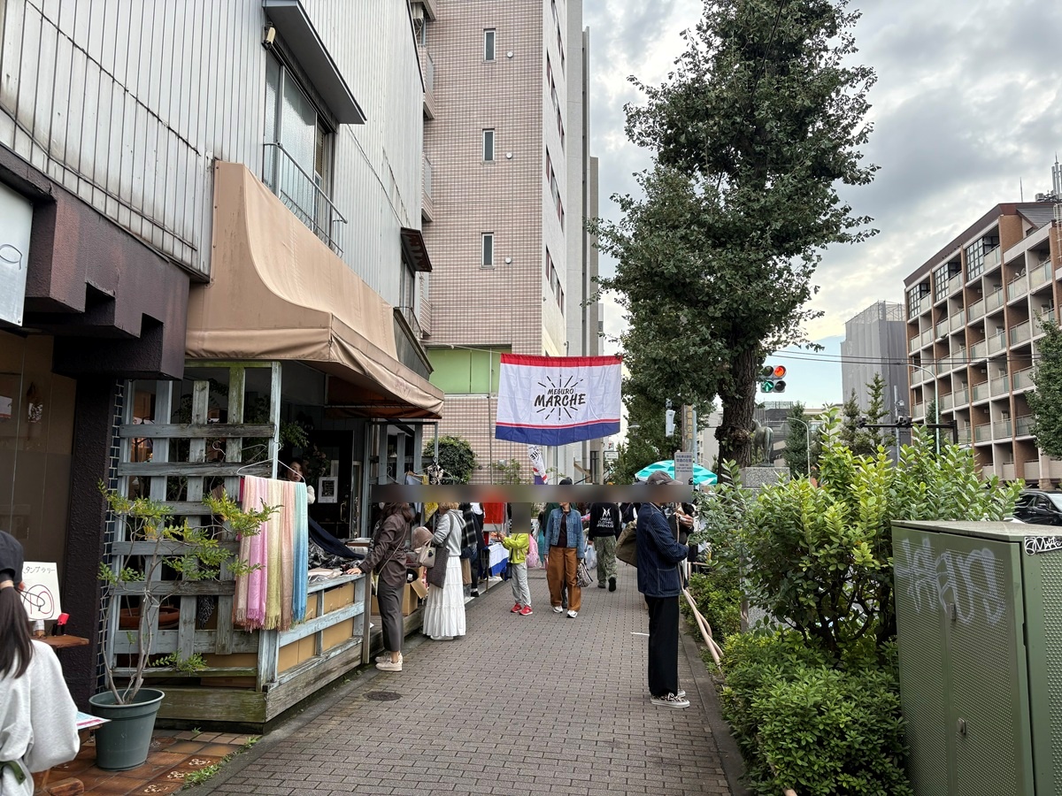 目黒マルシェ 交流祭!は大成功