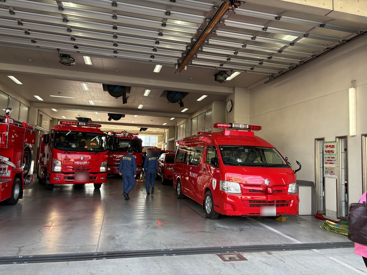 目黒消防署