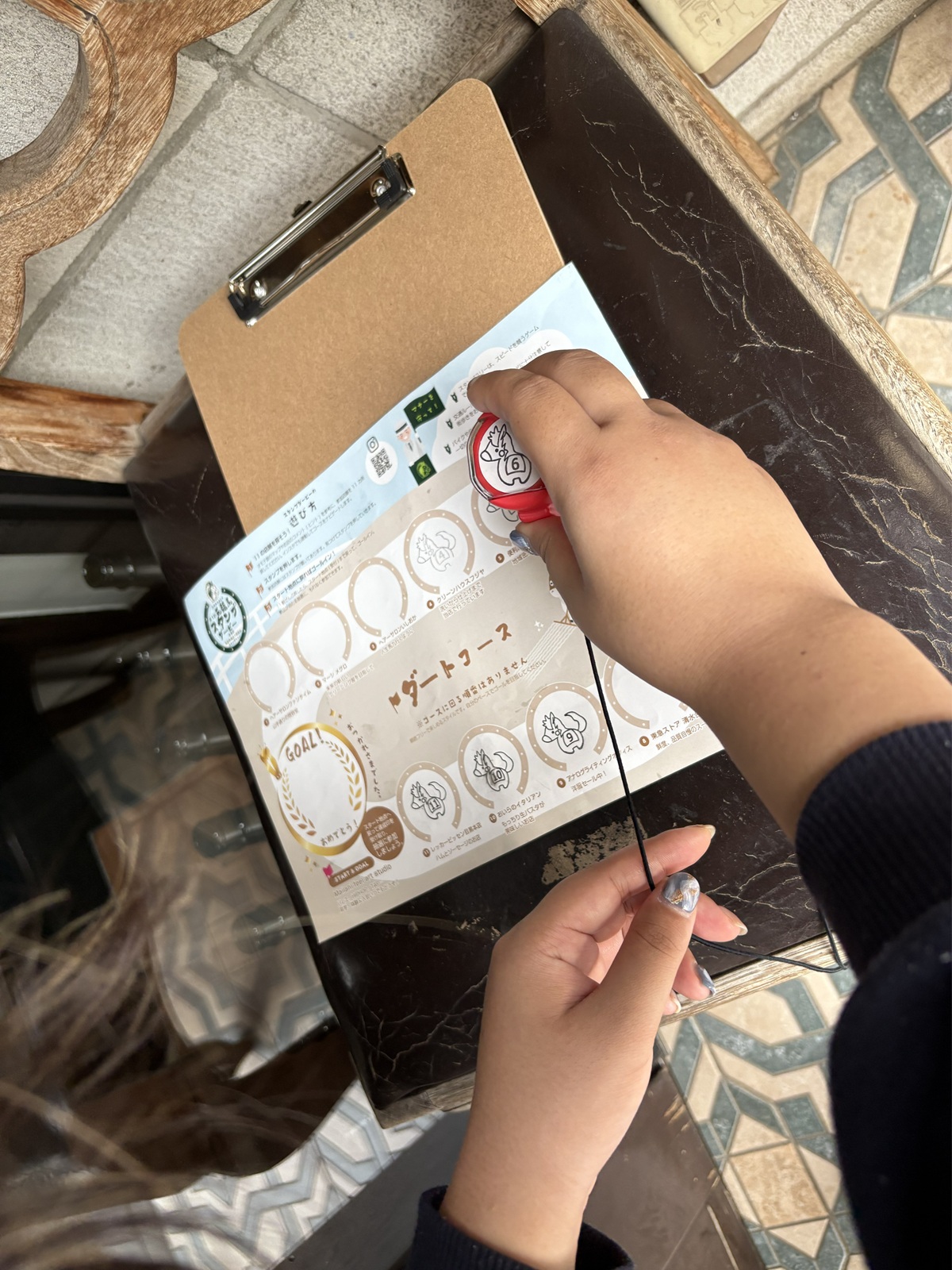 道でスタンプゲット