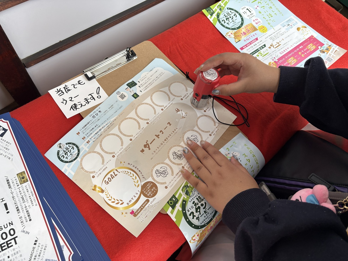 鰻の宮川で4個目のスタンプゲット