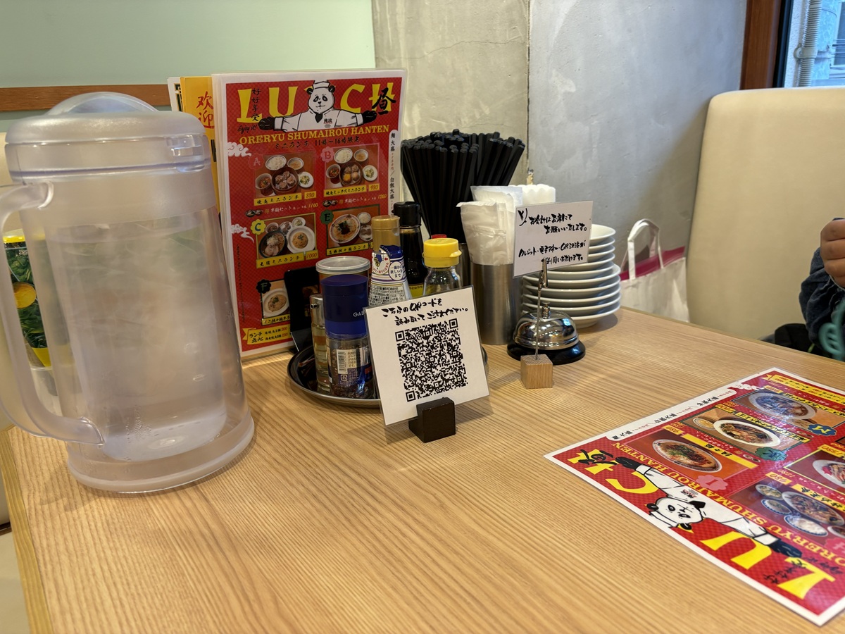 なかめ飯店はQRコード読み込みで注文