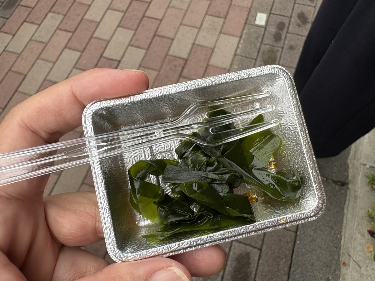 鳴門のわかめを試食