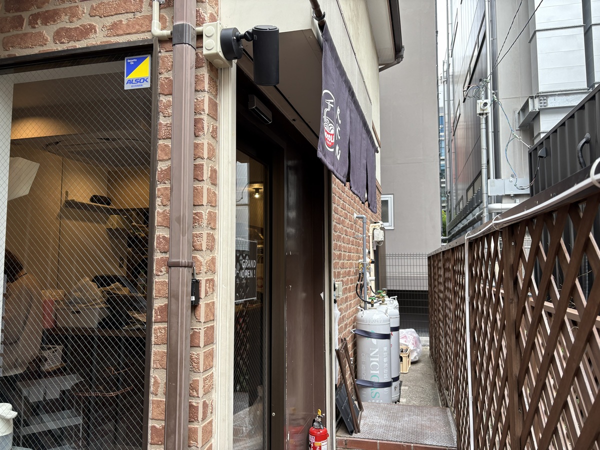 ヌードルパドル自由が丘