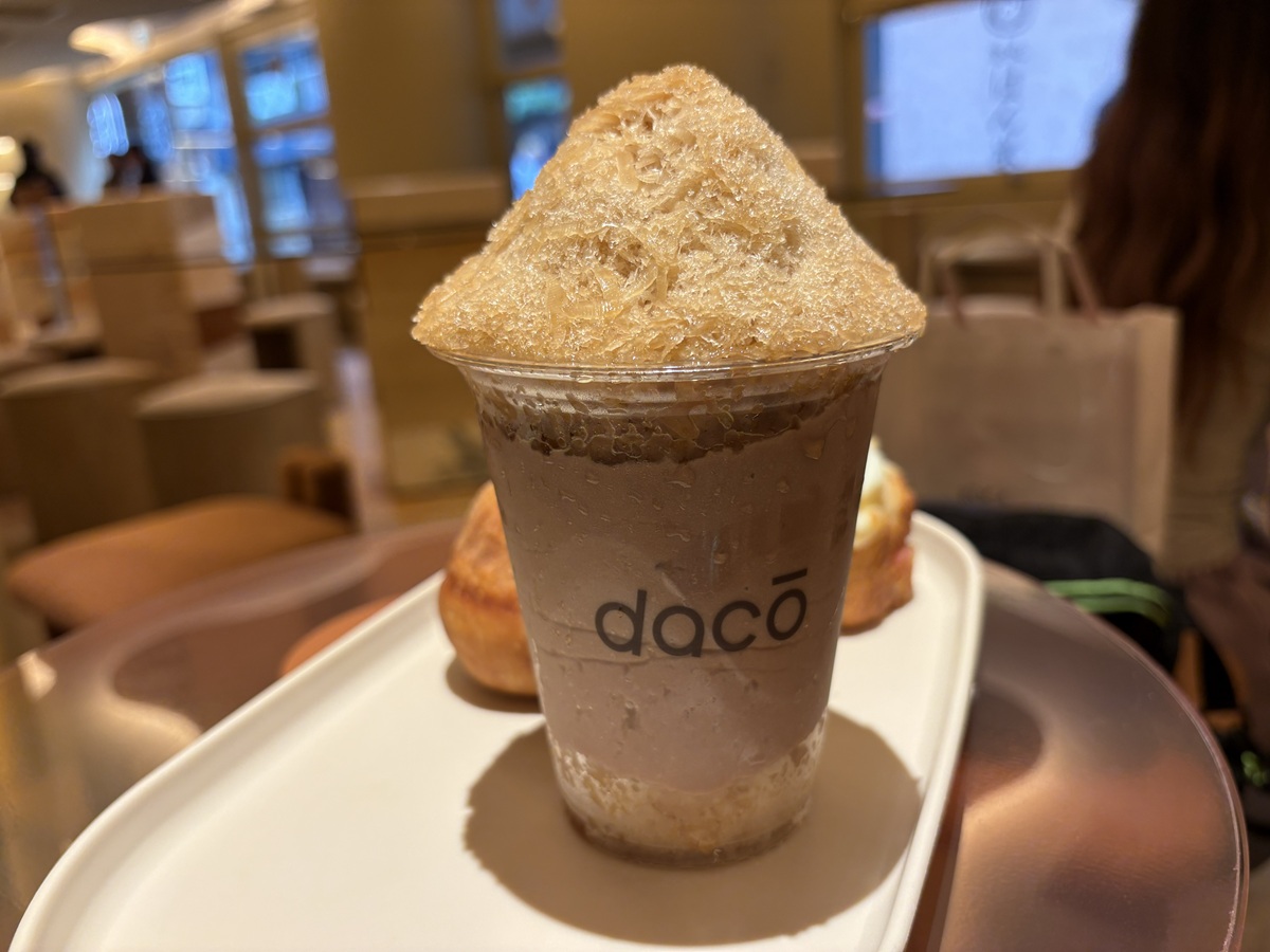 焼きバナナチョコレート&アメリカーノポターチェ