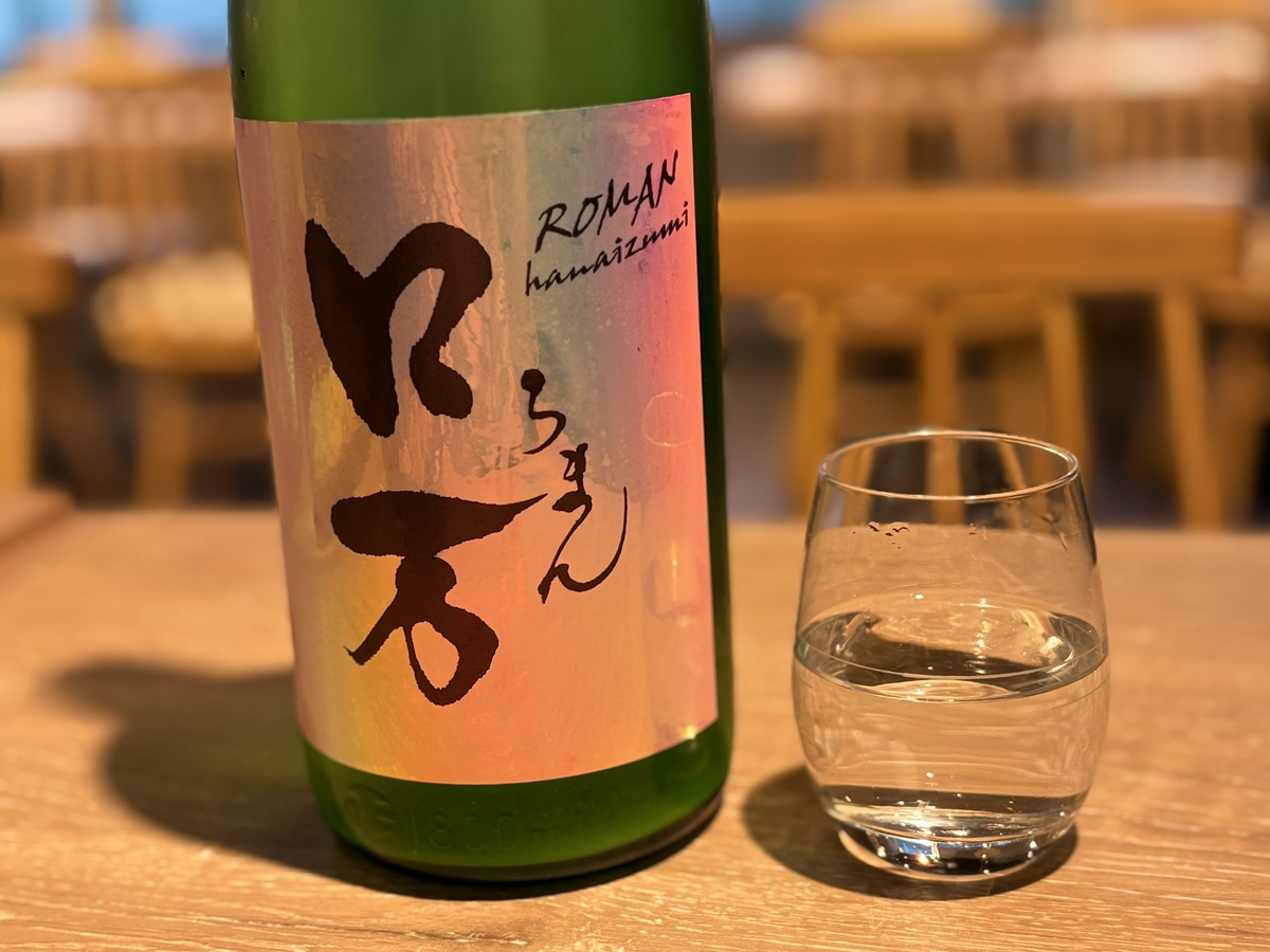 そば居酒屋のメニュー