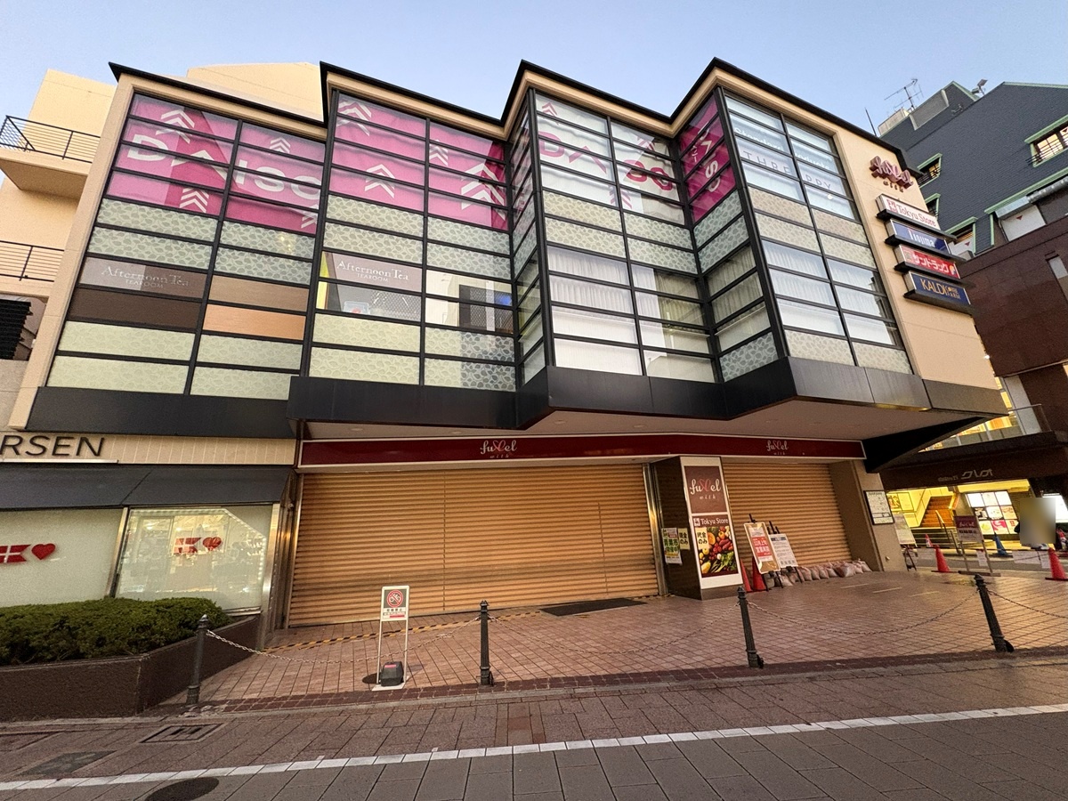 東急ストアフレル・ウイズ自由が丘店が再開決定