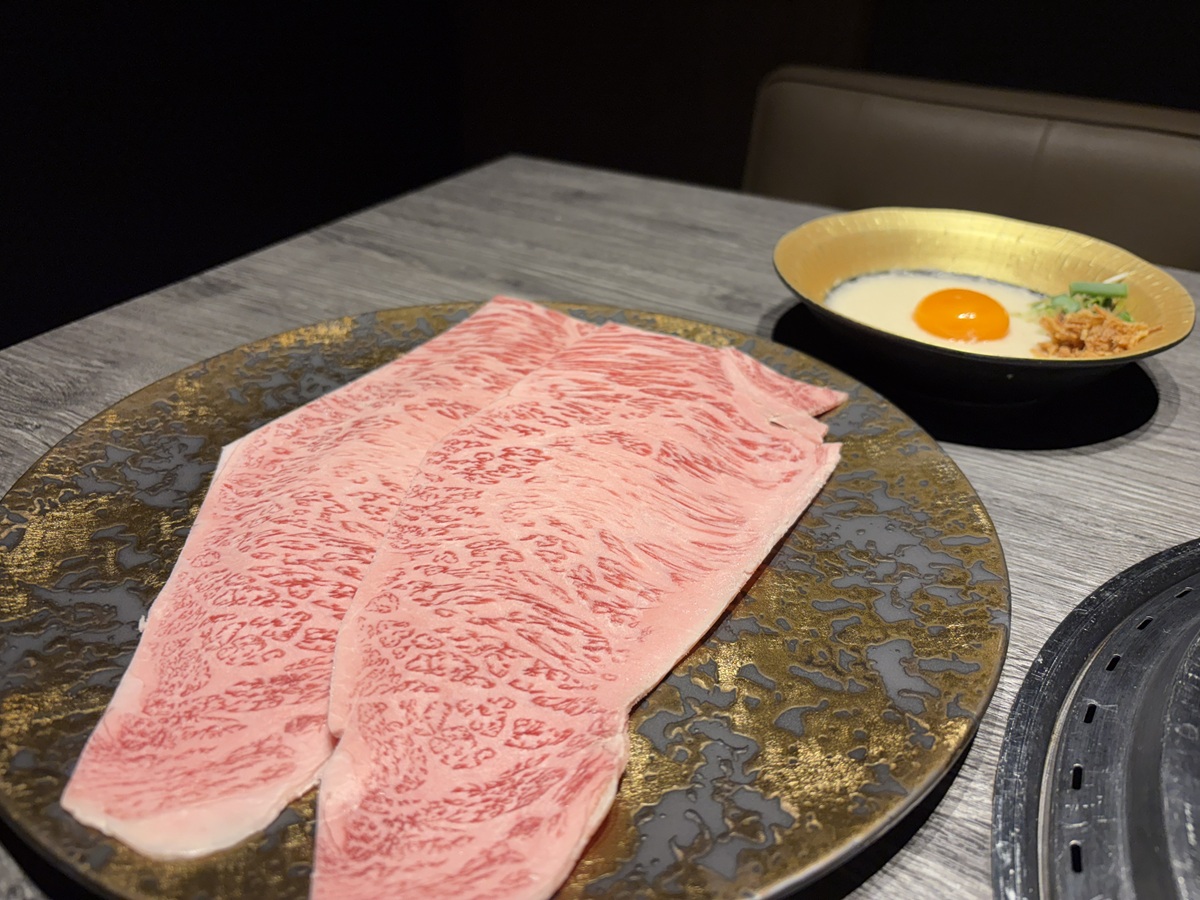 厳選サーロインのしあわせ焼き～卵黄とろろ～