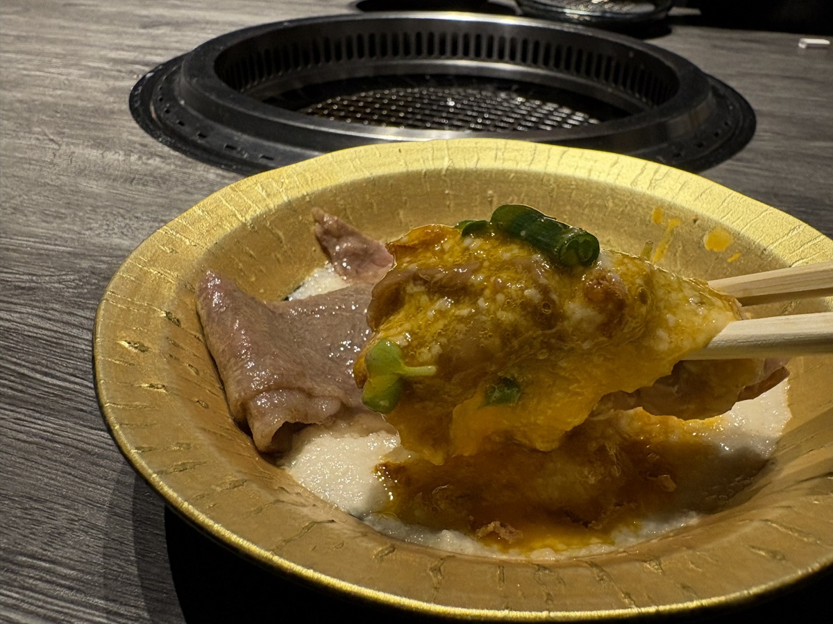 ごはんに乗せて食べたい