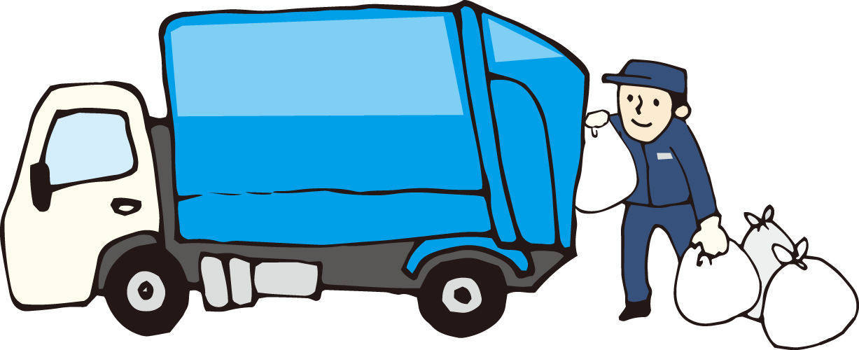 ゴミ収集のスケジュール