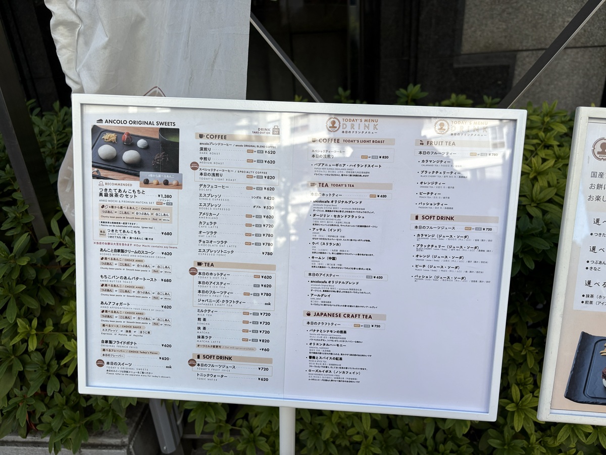 ドリンクにもこだわりのあるancolo cafe