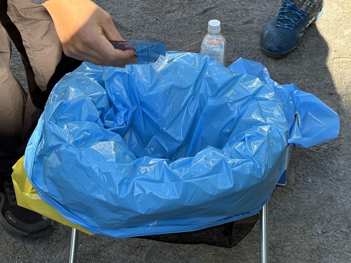 凝固剤を入れる