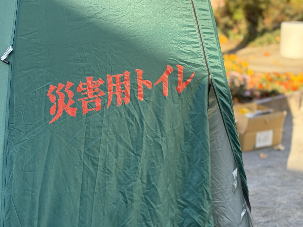 災害用トイレ（マンホールトイレ）