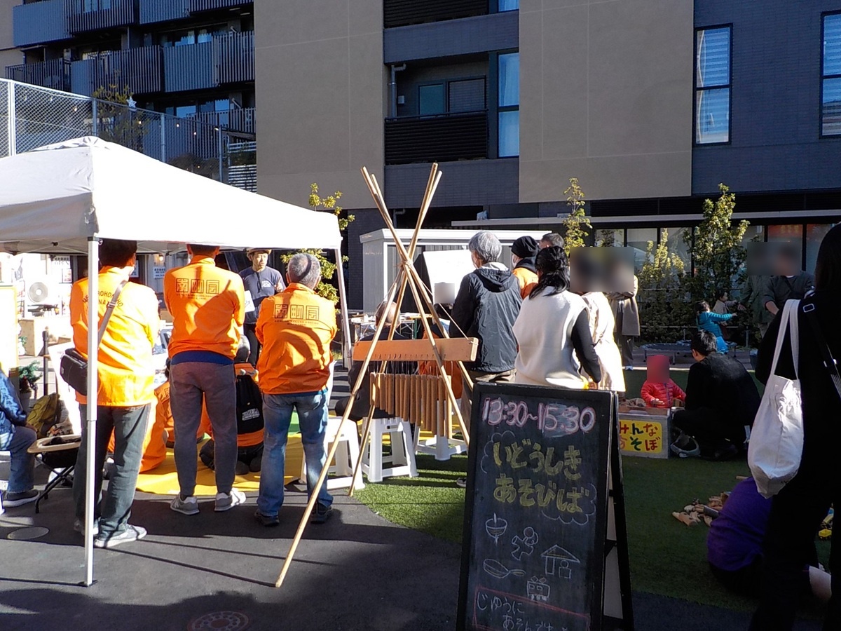 かーびー　こと、星野論さんのワークショップ