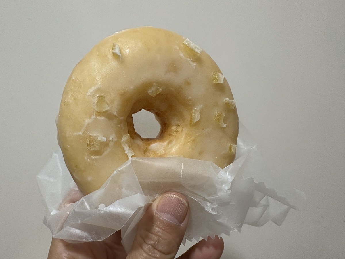 レモンピールがトッピング