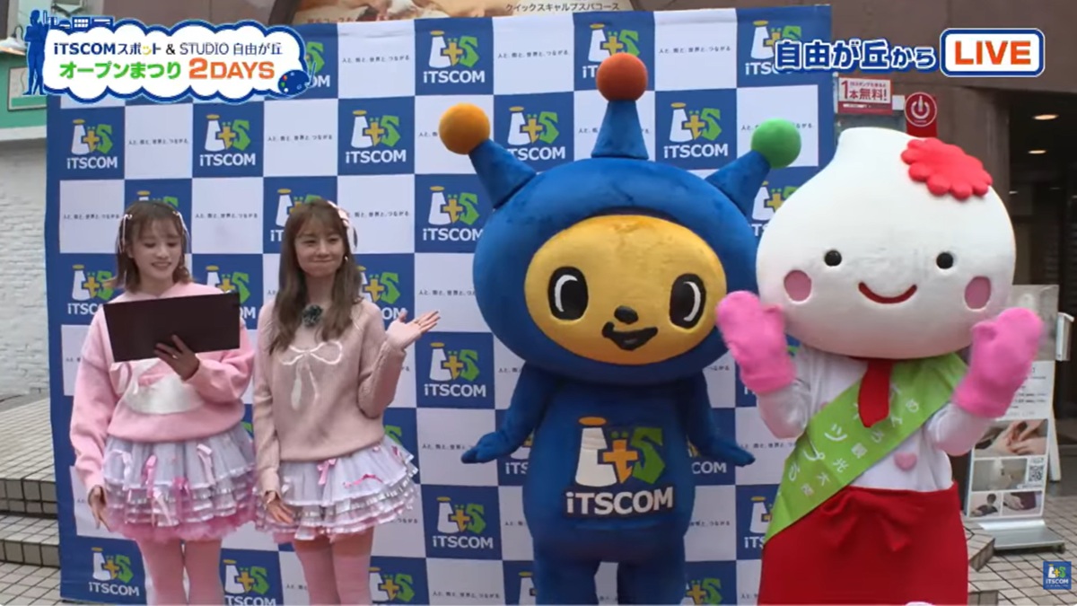 ホイップるんも駆けつけて生放送