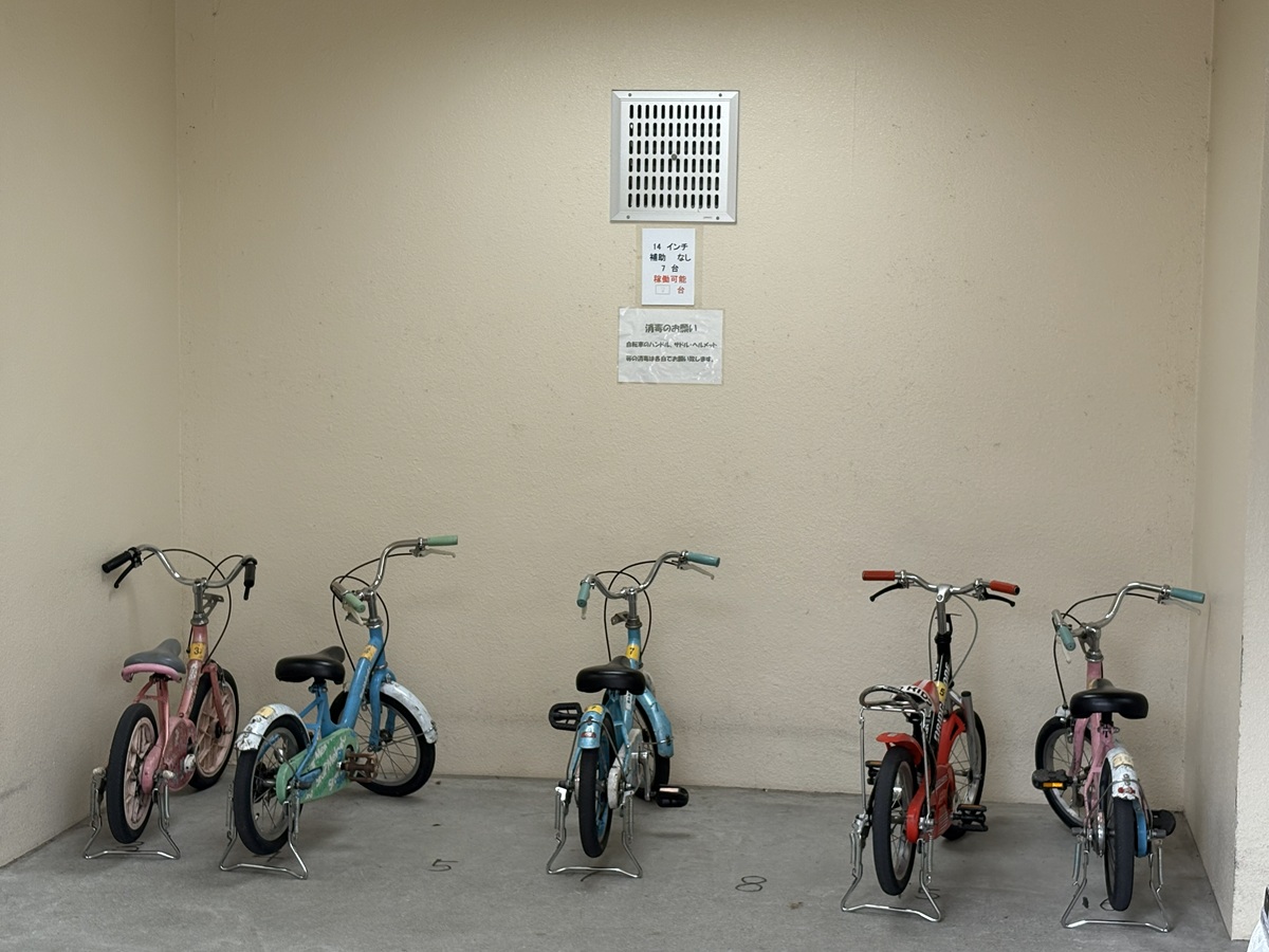 無料で自転車の貸出も