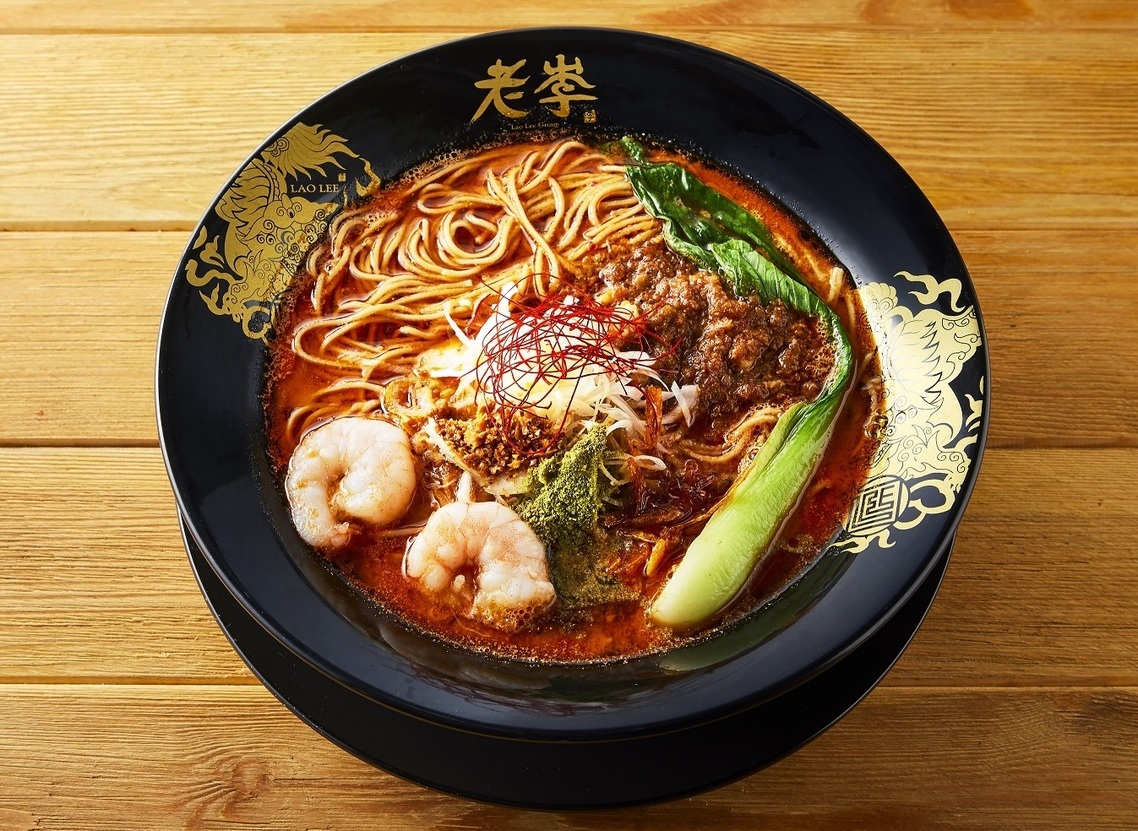 老李和山椒担々麺