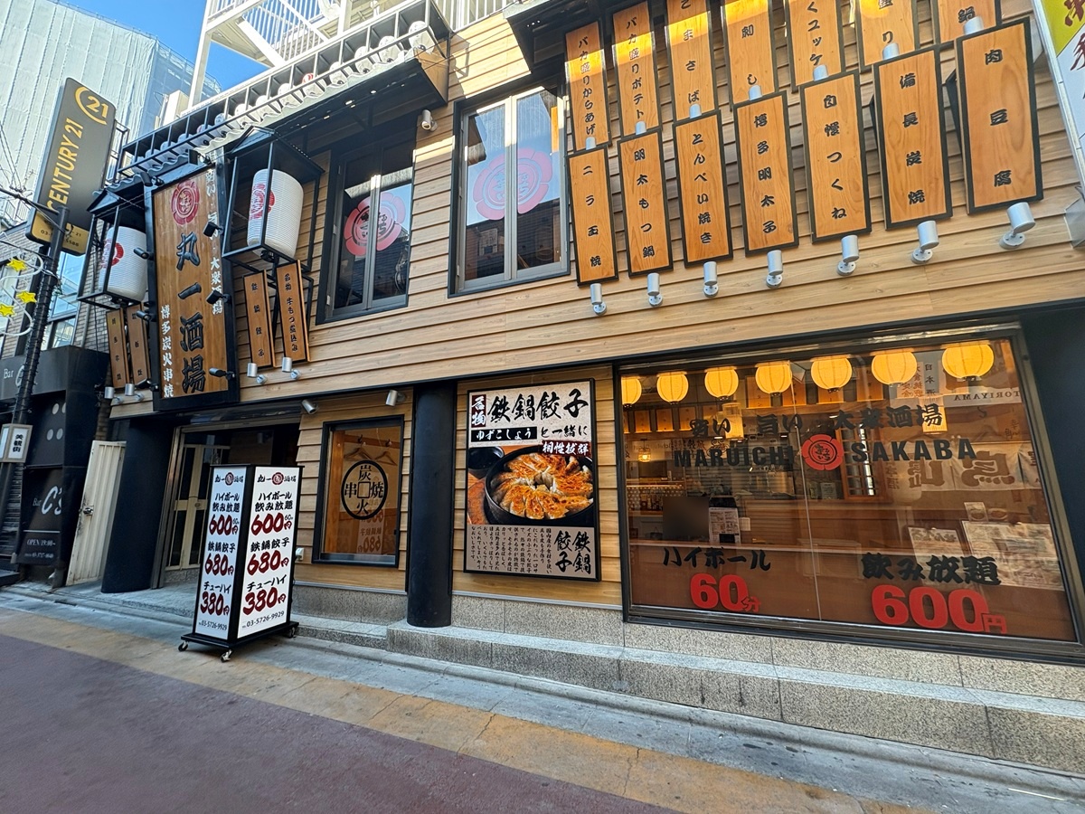 平日は15時から、週末は13時から営業