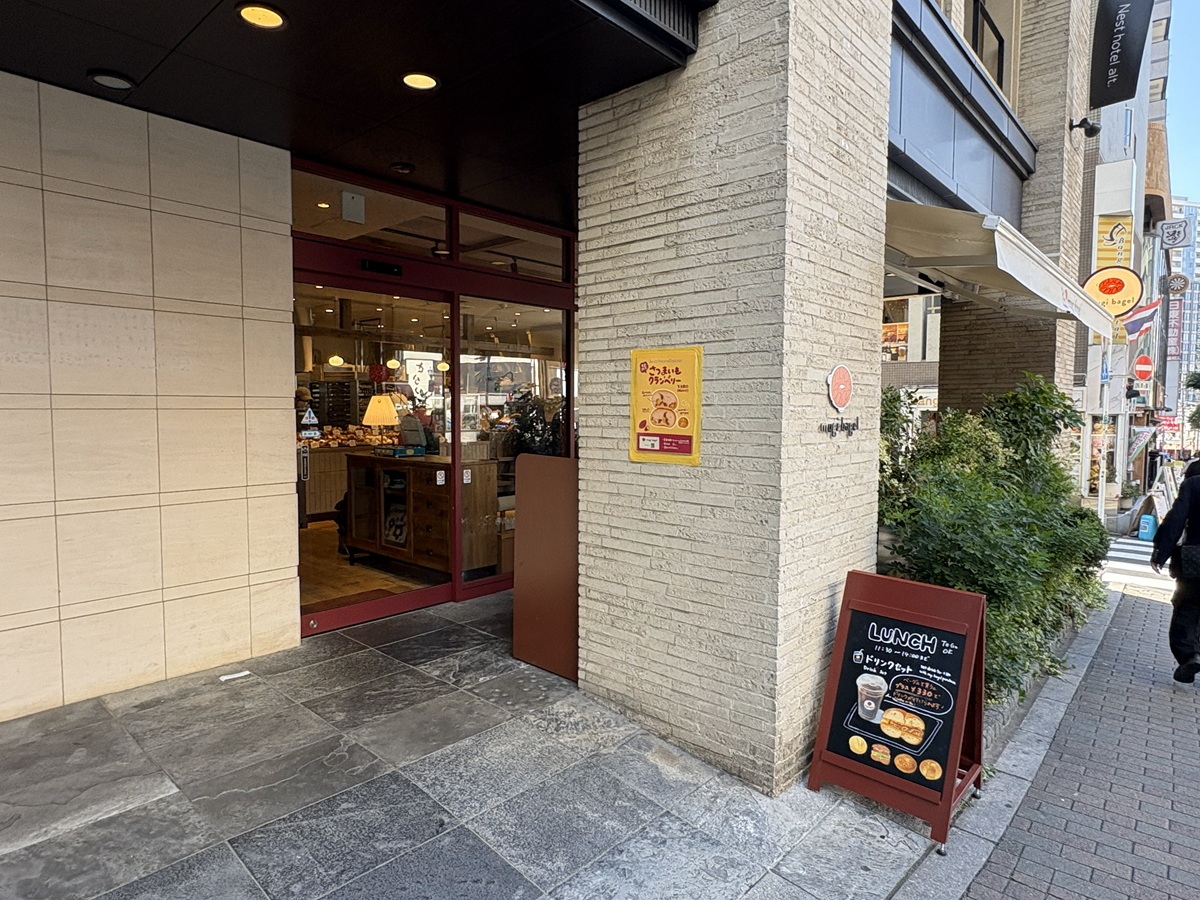 ムギベーグルに大行列の話題