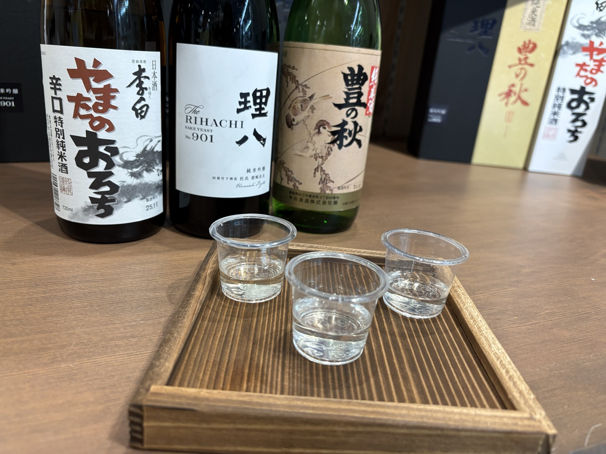 日本酒飲み比べ