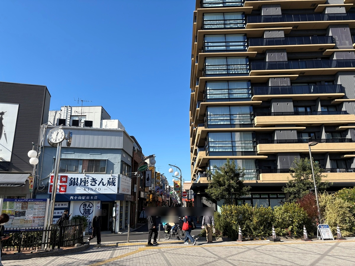 「パークホームズ西小山」