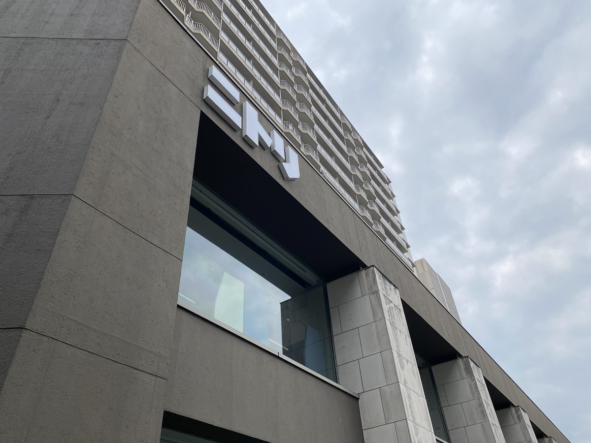 「ニトリEXPRESS 中目黒店」が閉店