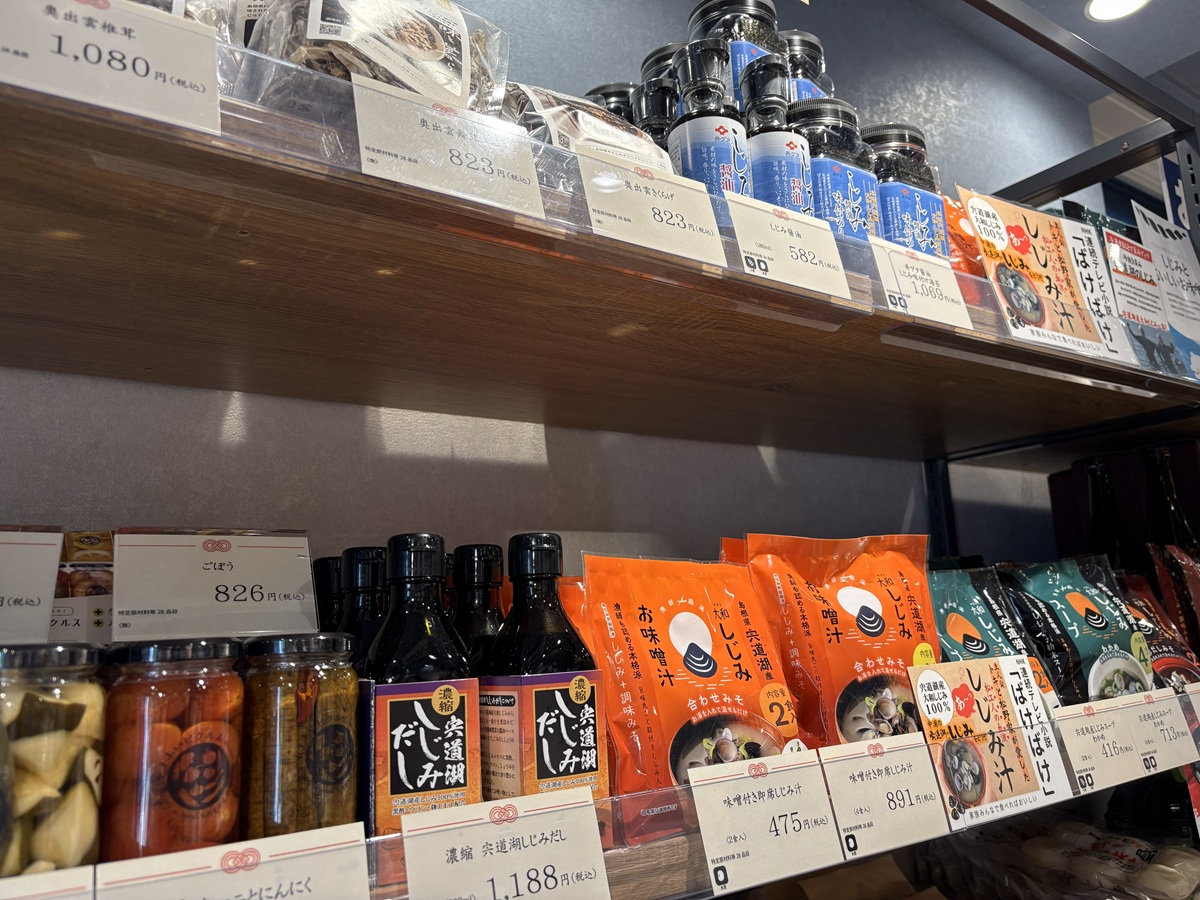 しじみ汁が注目されている