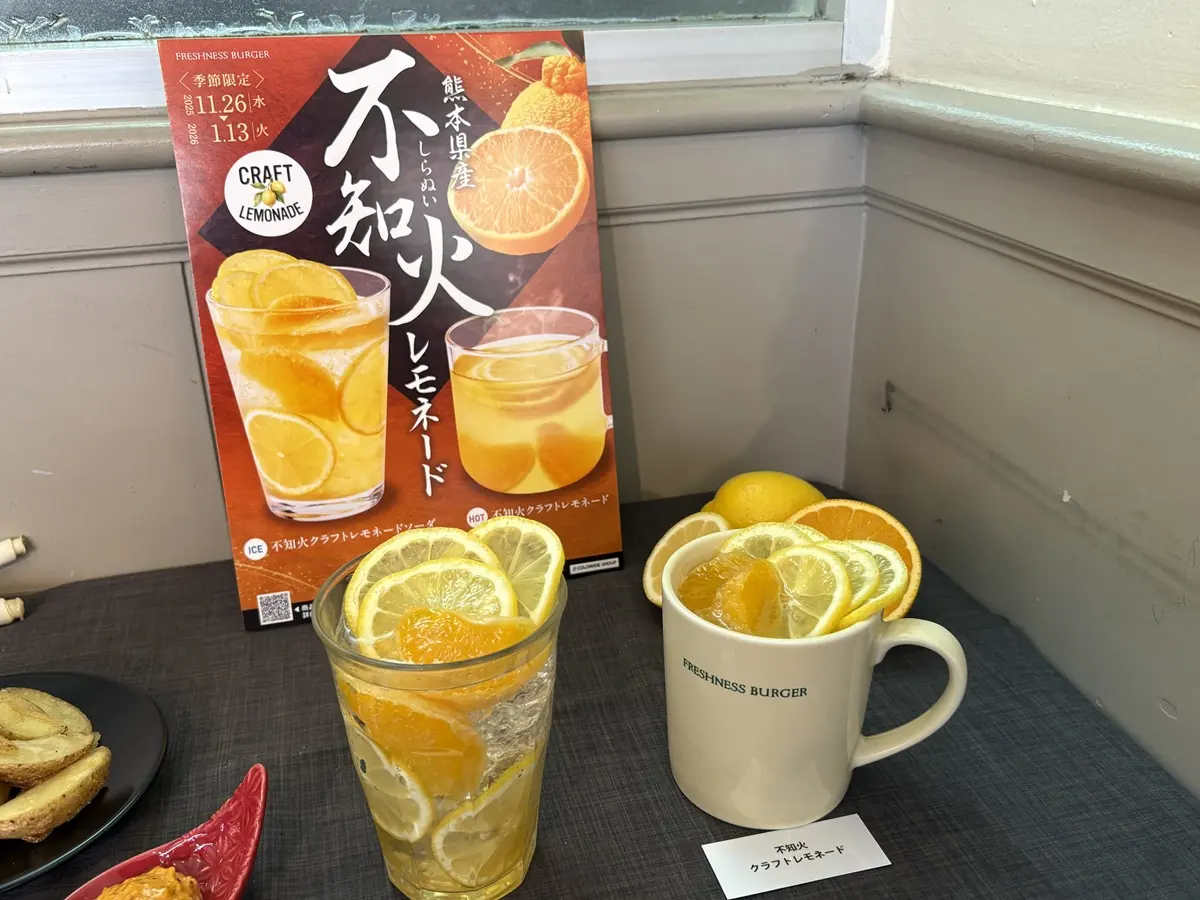 不知火レモネード&レモンソーダ