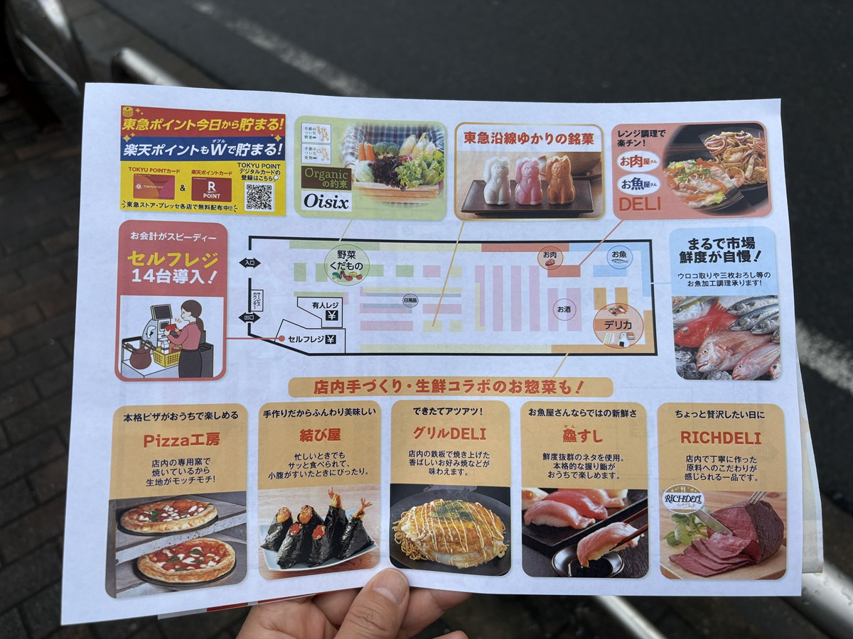 焼立てピザやドリア、パエリアなど