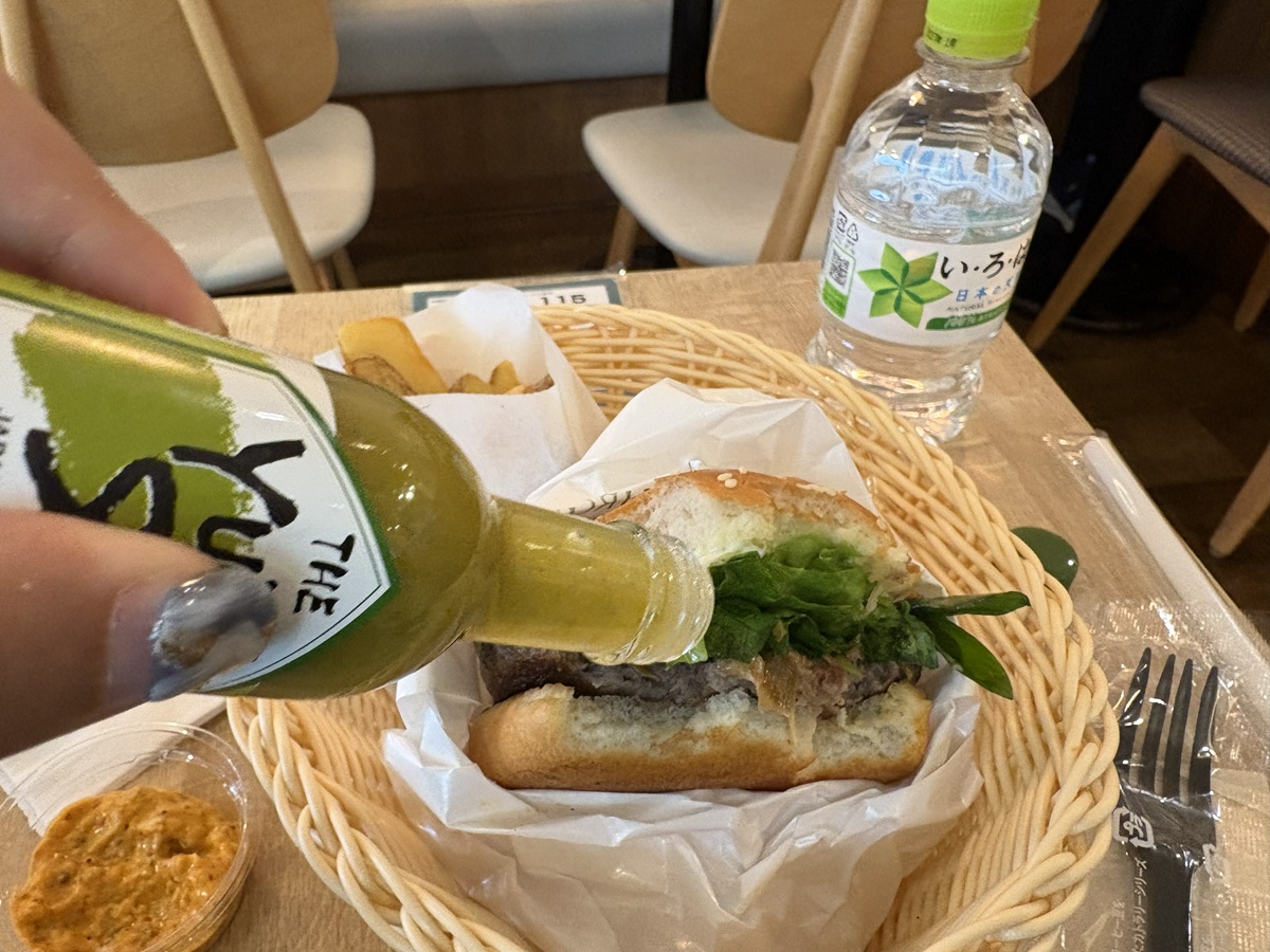 ユズスコで味変