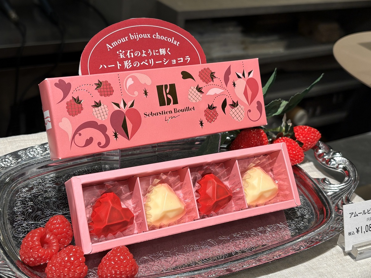 目黒区】セバスチャン・ブイエさんが来日。「Goûter（グテ） 学芸大学