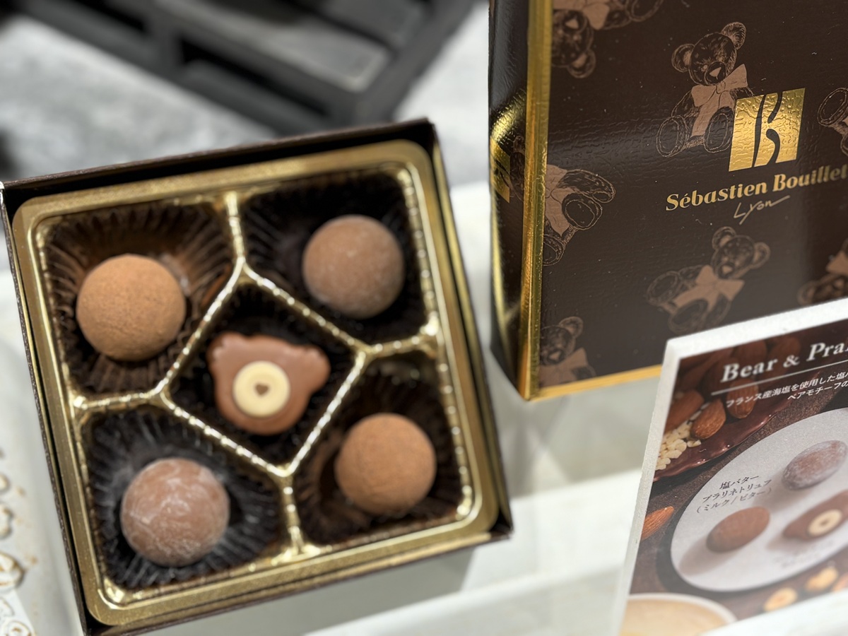 ベア＆プラリネトリュフ