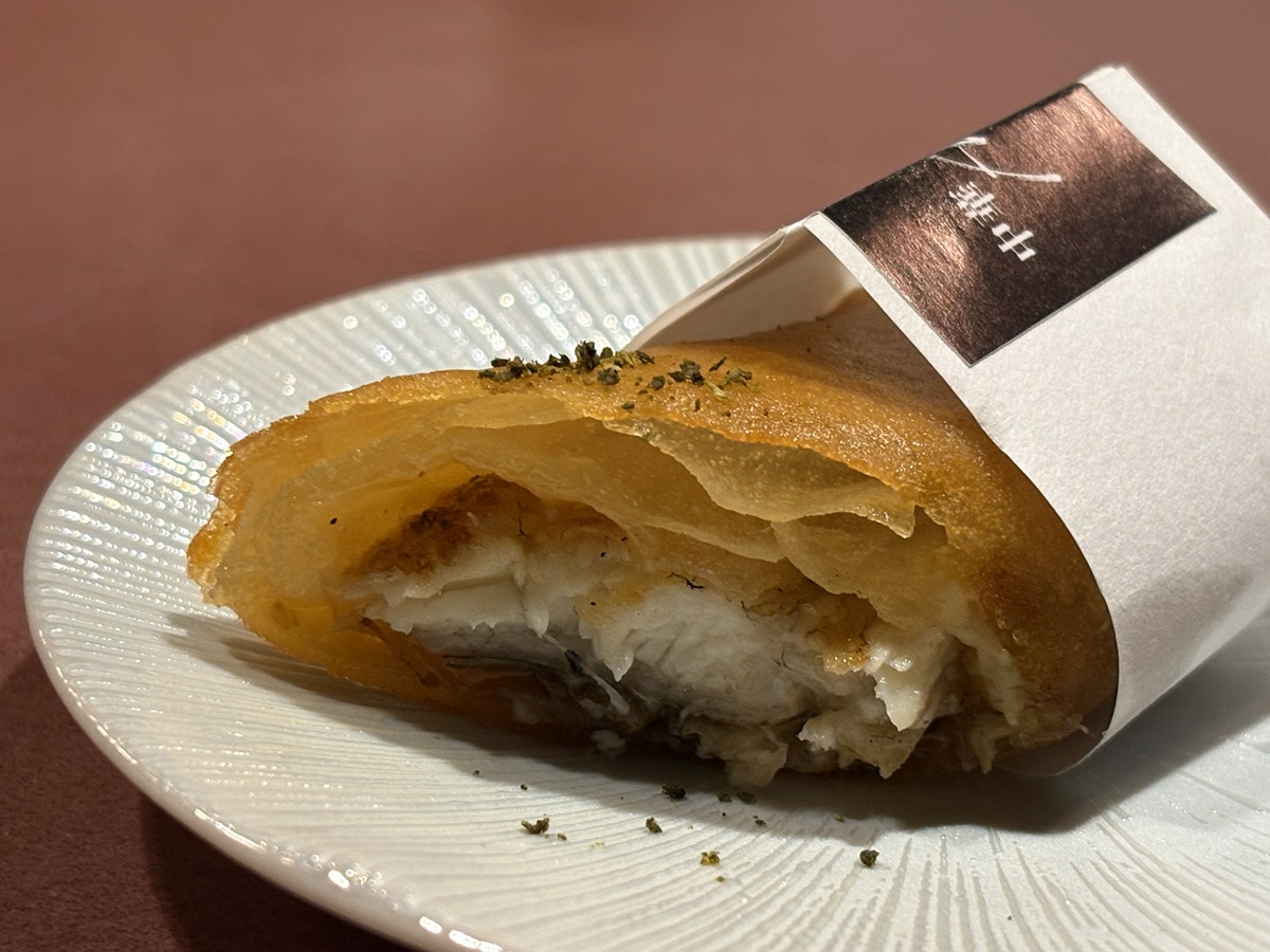 白焼鰻とトロ茄子の春巻き