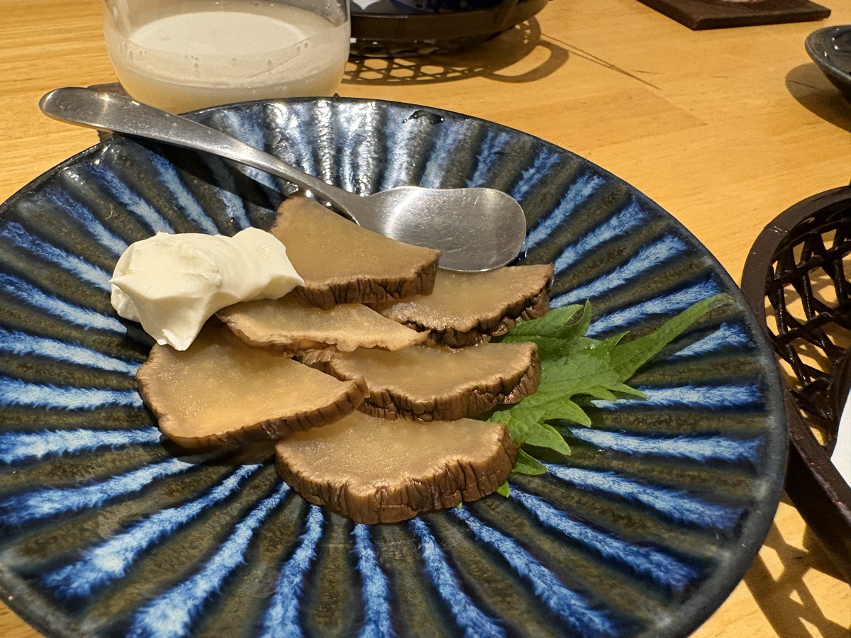 いぶりがっことマスカルポーネ